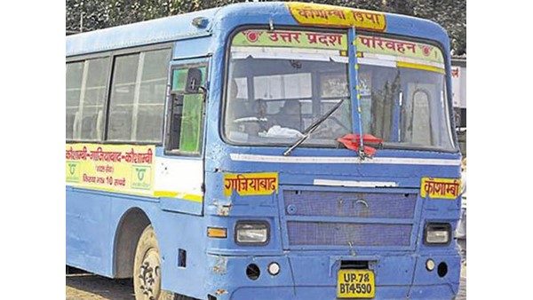  ಕೋವಿಡ್ ಸಾಂಕ್ರಾಮಿಕದಿಂದ ನಿಲ್ಲಿಸಲಾಗಿತ್ತು 