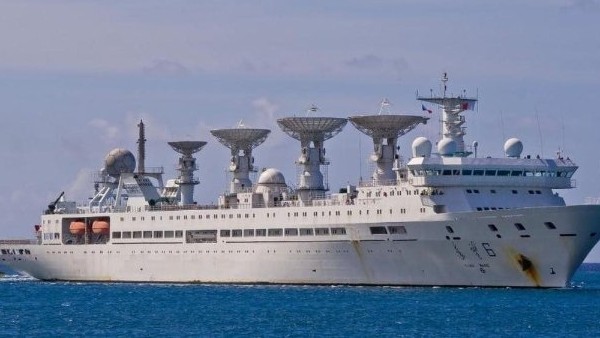 ಯುವಾನ್ ವಾಂಗ್ ಹಡಗು ಏನು? 