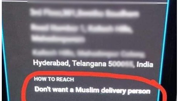  ಏನಿದು ಸ್ವಿಗ್ಗಿ ಡೆಲಿವರಿ ಪ್ರಕರಣ