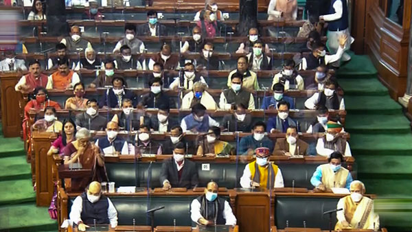 ಏನಿದು 103ನೇ ಈ ತಿದ್ದುಪಡಿ? ಏನಿದು 103ನೇ ಈ ತಿದ್ದುಪಡಿ?