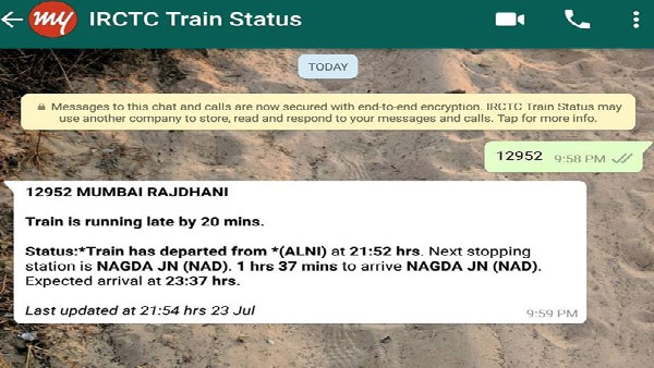  ವಾಟ್ಸಾಪ್‌ನಲ್ಲಿ ರೈಲೋಫಿ ಚಾಟ್‌ಬಾಟ್