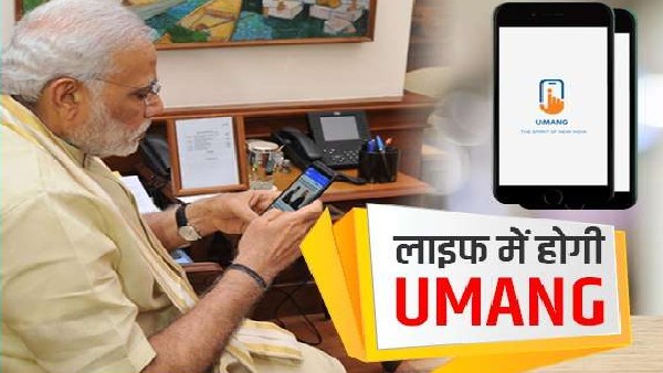  ಅಪ್ಲಿಕೇಶನ್‌ನೊಂದಿಗೆ ಬಯೋಮೆಟ್ರಿಕ್‌ ಲಾಕ್ ಮಾಡಬಹುದು