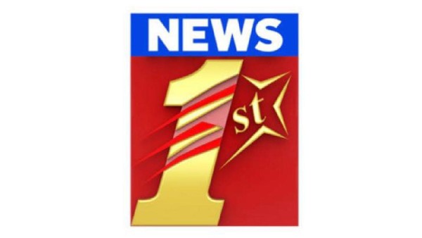 ಆಗಸ್ಟ್ 26 ರಿಂದ ಸೆಪ್ಟೆಂಬರ್ 01ರ ವರದಿ 