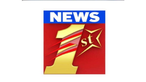 ಸೆಪ್ಟೆಂಬರ್ 09 ರಿಂದ ಸೆಪ್ಟೆಂಬರ್ 14ರ ವರದಿ 