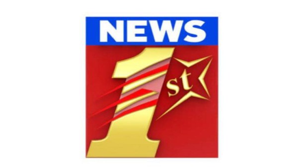 ಸೆಪ್ಟೆಂಬರ್ 09 ರಿಂದ ಸೆಪ್ಟೆಂಬರ್ 14ರ ವರದಿ ಸೆಪ್ಟೆಂಬರ್ 09 ರಿಂದ ಸೆಪ್ಟೆಂಬರ್ 14ರ ವರದಿ