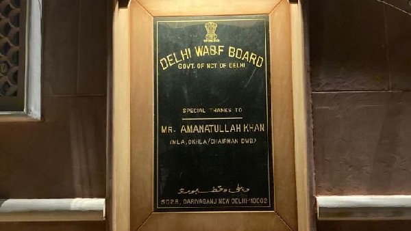 Illegal weapons from AAP MLA Amanatullah Khans aide, Rs 12 lakh cash recovered Illegal weapons from AAP MLA Amanatullah Khans aide, Rs 12 lakh cash recovered