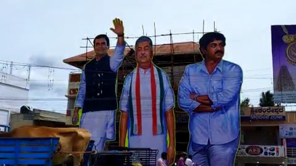  ರಾಷ್ಟ್ರೀಯ ಹೆದ್ದಾರಿ ಕಾಂಗ್ರೆಸ್ ಮಯ