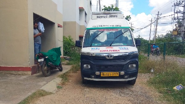 ಇಲ್ಲಸಲ್ಲದ ಕಾರಣ ಹೇಳುತ್ತಿರುವ ಜಿವಿಕೆ ಸಂಸ್ಥೆ 