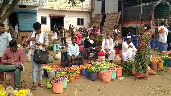  ರೈತನ ಕಣ್ಣಲ್ಲಿ ಕಣ್ಣೀರು ತರಿಸಿದ ಈರುಳ್ಳಿ 