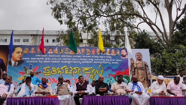 ಸಭೆಯಲ್ಲಿ ಸಭೆಯಲ್ಲಿ ಭಾಗವಹಿಸಿದ್ದ ಸದಸ್ಯರು ಸಭೆಯಲ್ಲಿ ಸಭೆಯಲ್ಲಿ ಭಾಗವಹಿಸಿದ್ದ ಸದಸ್ಯರು