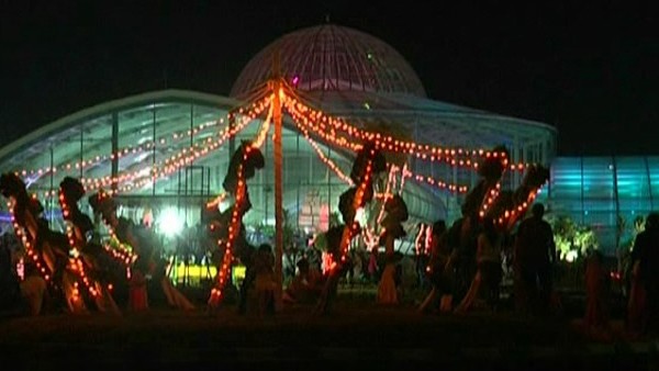  ಯಾವೆಲ್ಲ ಕಾರ್ಯಕ್ರಮಗಳಿಗೆ ಎಷ್ಟು ಶುಲ್ಕ? 