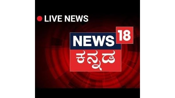 ಸೆಪ್ಟೆಂಬರ್ 02 ರಿಂದ ಸೆಪ್ಟೆಂಬರ್ 08ರ ವರದಿ ಸೆಪ್ಟೆಂಬರ್ 02 ರಿಂದ ಸೆಪ್ಟೆಂಬರ್ 08ರ ವರದಿ