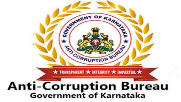 ಸವಿಸ್ತಾರ ಪತ್ರ ಬರೆದಿರುವ ಲೋಕಾಯುಕ್ತರು ಸವಿಸ್ತಾರ ಪತ್ರ ಬರೆದಿರುವ ಲೋಕಾಯುಕ್ತರು