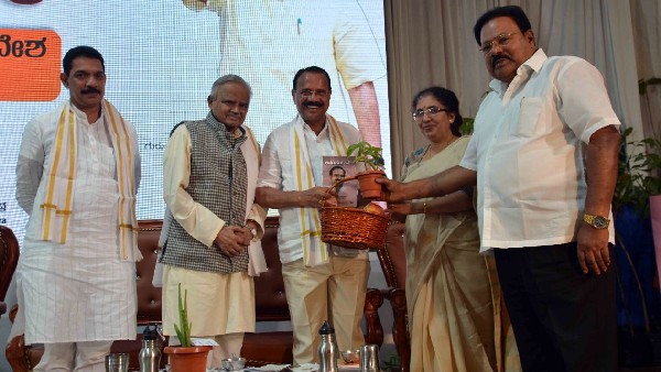 ಪಕ್ಷ ಮುನ್ನೆಡಸುವ ಕನಸು ಇತ್ತು 