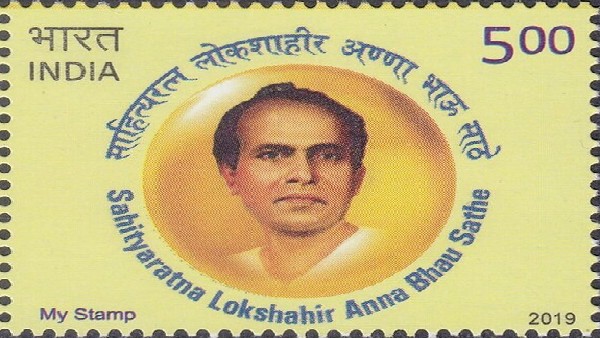 Know Who Is Annabhau Sathe, Whose Statue Built in Russia 