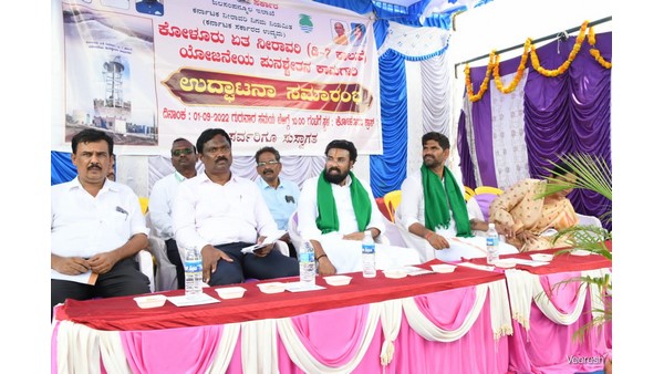  3750 ಎಕರೆ ಜಮೀನು ಪ್ರದೇಶಕ್ಕೆ ನೀರು 