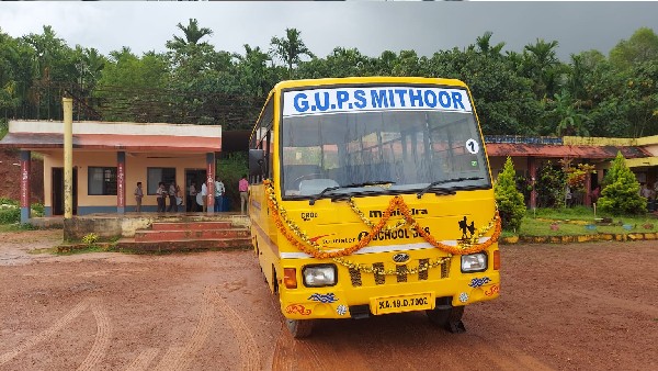 1910ರಲ್ಲಿ ನಿರ್ಮಾಣವಾಗಿರುವ ಶಾಲೆ 