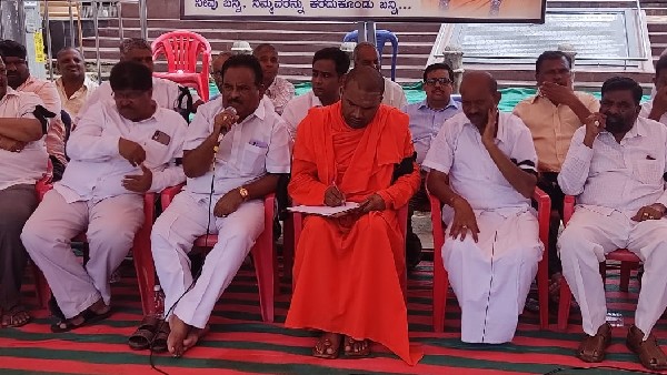  ಶ್ರೀಗಳ ಬೆಂಬಲಕ್ಕೆ ನಿಲ್ಲುವಂತೆ ಮನವಿ