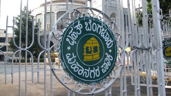 ಯಾರಿಗೆ ಸಿಗಲಿದೆ ಎಷ್ಟು ವೇತನ?