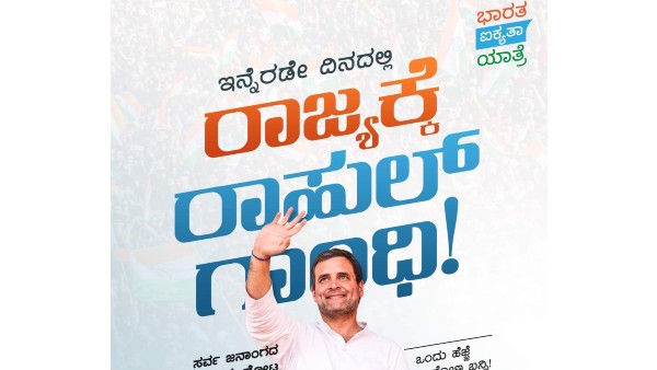 ಗಡಿಯಲ್ಲಿ ಮತ್ತೆ ಪ್ರಾಬಲ್ಯ? 