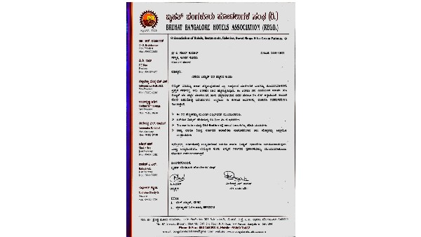 Bengaluru Hotel association request to not implement electricity revised rate