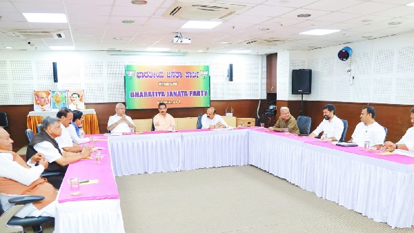  ಬಿ.ಎಸ್‌ ಯಡಿಯೂರಪ್ಪ ಅಧ್ಯಕ್ಷತೆಯಲ್ಲಿ ಸಭೆ 