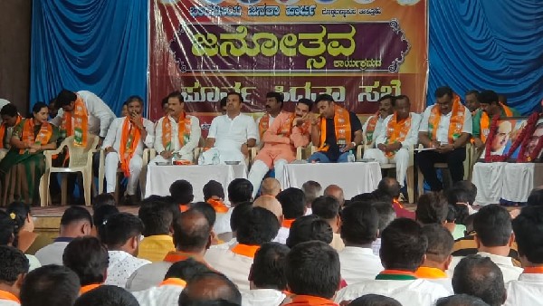  ಸರ್ಕಾರದ ಸಾಧನೆ ತಿಳಿಸಲು ಜನೋತ್ಸವ ಸಮಾವೇಶ