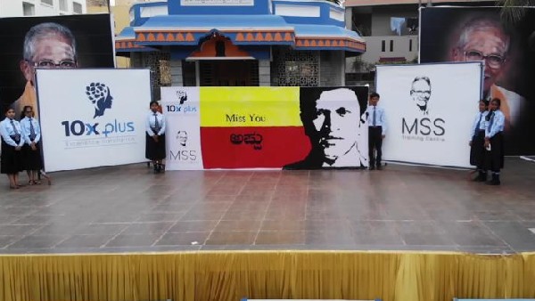  ಏಕಾಗ್ರತೆ ಹೆಚ್ಚಿಸಲು ಟೆನ್ ಎಕ್ಸ್ ಪ್ಲಸ್ ತರಬೇತಿ