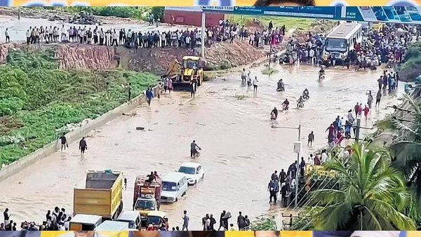 ಶಾಲೆಗಳು ಆಫ್‌ಲೈನ್ ತರಗತಿಗಳಿಗೆ ರಜೆ