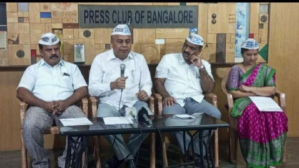 AAP Urges Govt Not To Convert Balabrooie Guest House Into a Constitutional Club AAP Urges Govt Not To Convert Balabrooie Guest House Into a Constitutional Club