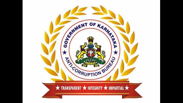 ಹೈಕೋರ್ಟ್ ನಿರ್ದೇಶನದ ಮೇರೆಗೆ ಎಸಿಬಿ ವಿಸರ್ಜನೆ