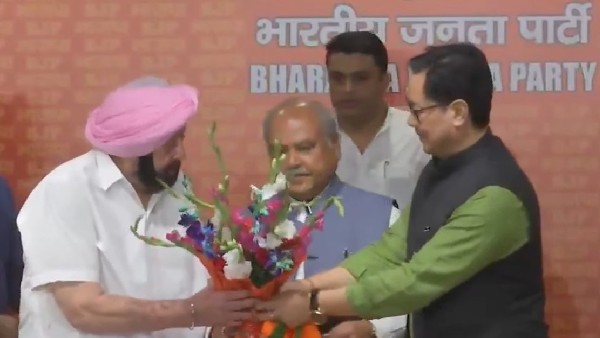 Captain Amarinder Singh joined BJP 