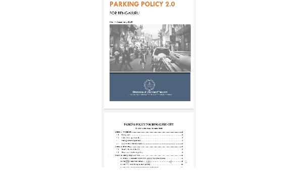  40 ದಿನಗಳ ಅವಕಾಶವನ್ನು ನೀಡಬೇಕು 