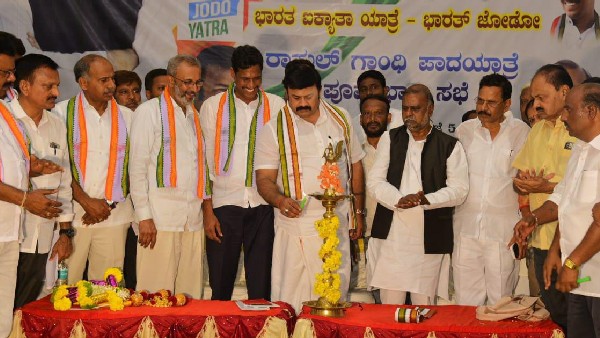 ಭಾರತ ಜನರನ್ನು ಒಗ್ಗೂಡಿಸುವ ಉದ್ದೇಶ 
