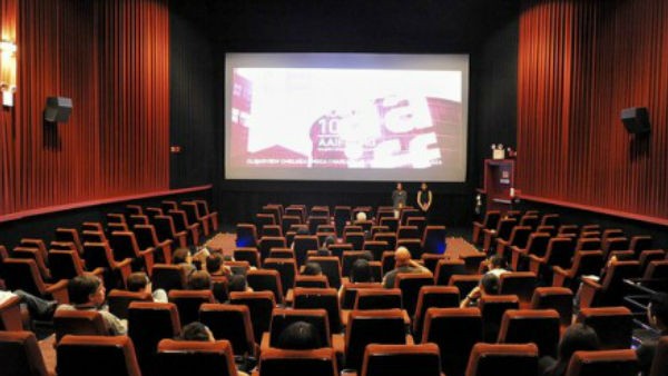  ಜಿಎಸ್ಟಿ ಸೇರಿ 75 ರು ಇರುತ್ತದೆಯೇ? 