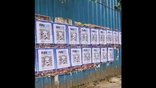 ಹಿಂದುಗಳೂ ಸೇರಿ ಎಲ್ಲಾ ಜಾತಿ ಧರ್ಮದವರಿಗೂ ಬಿಜೆಪಿಯ ಅನ್ಯಾಯ 
