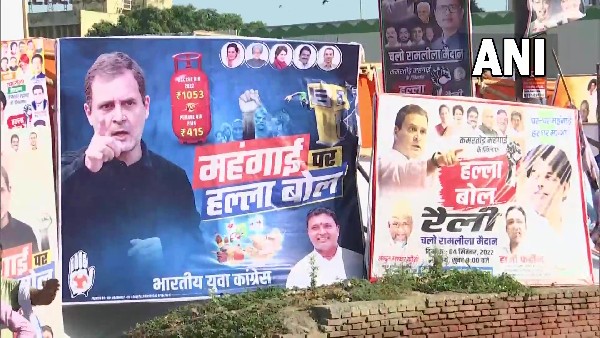 Congress Rally Against Price Rise In Ramlila Maidan in New Delhi 