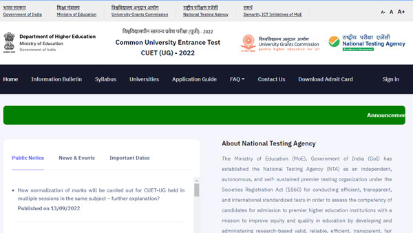 CUET UG Result 2022: NTA releases Common University Entrance Test (CUET) UG Result 