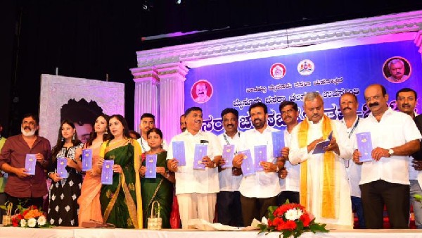 Dasara 2022; Actress Anu Prabhakar, Amrita Iyengar Inaugurate Film Festival Dasara 2022; Actress Anu Prabhakar, Amrita Iyengar Inaugurate Film Festival