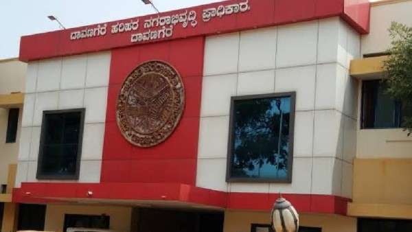  ದೂಡಾದಿಂದ ವ್ಯರ್ಥ ಪ್ರಯತ್ನ
