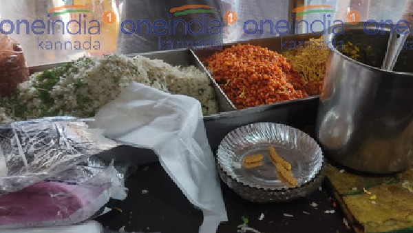 ಮಿರ್ಚಿ ಮಂಡಕ್ಕಿಗೆ 98 ವರ್ಷಗಳ ಇತಿಹಾಸ 
