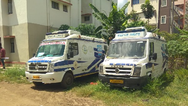 ಜಿವಿಕೆ ನಿರ್ಲಕ್ಷ್ಯ, ಸಿಬ್ಬಂದಿಗೆ ಆಪತ್ತು 