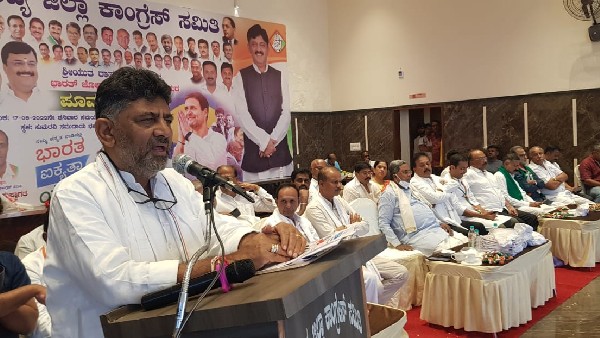  ಕೆಪಿಸಿಸಿ ಜೋಡೋ ಎಂದು ಬಿಜೆಪಿಯವರಿಗೆ ಗೇಲಿ ಮಾಡಲು ಅಸ್ತ್ರ