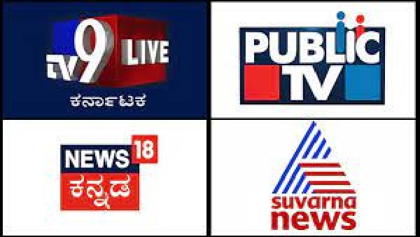 ಆಗಸ್ಟ್ 26 ರಿಂದ ಸೆಪ್ಟೆಂಬರ್ 01ರ ವರದಿ 