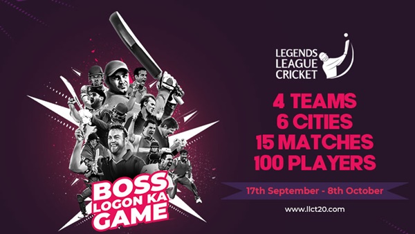 10 ರಾಷ್ಟ್ರಗಳ ದಿಗ್ಗಜ ಕ್ರಿಕೆಟಿಗರು ಭಾಗಿ 10 ರಾಷ್ಟ್ರಗಳ ದಿಗ್ಗಜ ಕ್ರಿಕೆಟಿಗರು ಭಾಗಿ