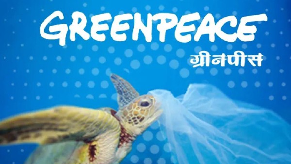 ಸಾರ್ವಜನಿಕ ಸಾರಿಗೆ ಬಳಕೆಗೆ ಉತ್ತೇಜಿಸಿ 