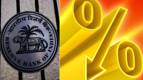 ಆರ್‌ಬಿಐ ರೆಪೊ ದರದಲ್ಲಿ ಸ್ಥಿರತೆ ಕಾಯ್ದುಕೊಳ್ಳಬೇಕು ಏಕೆ? 