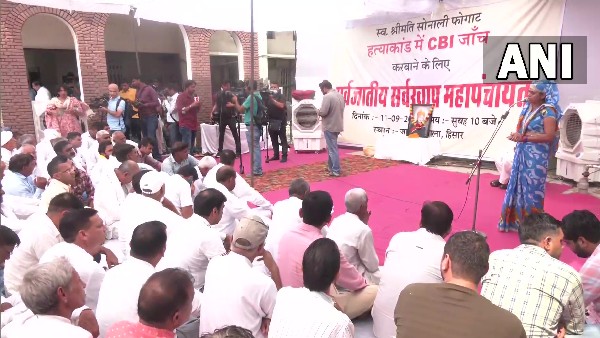 Khap mahapanchayat held in Haryana demanding a CBI inquiry in Sonali Phogat case