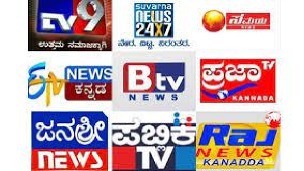 ಆಗಸ್ಟ್ 6 ರಿಂದ ಆಗಸ್ಟ್ 11ರ ವರದಿ 