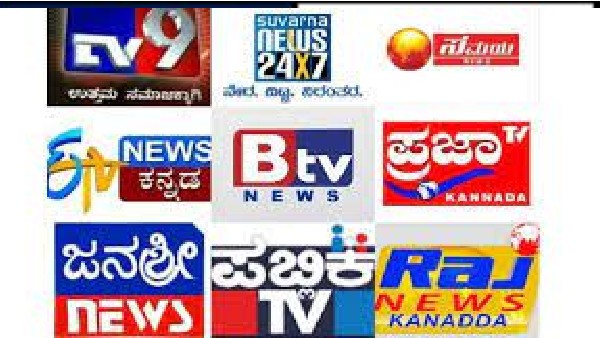 ಆಗಸ್ಟ್ 19 ರಿಂದ ಆಗಸ್ಟ್ 25ರ ವರದಿ ಆಗಸ್ಟ್ 19 ರಿಂದ ಆಗಸ್ಟ್ 25ರ ವರದಿ